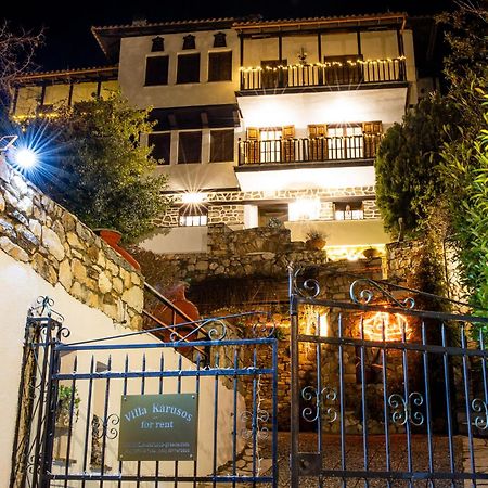 Villa Karusos At Milies,Pelion Милея Экстерьер фото